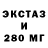 МЕТАДОН белоснежный Mark Sent