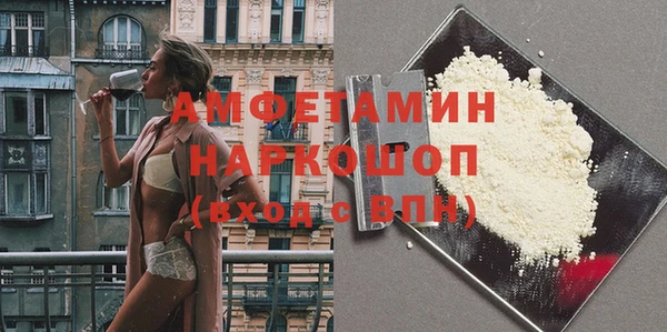 гашиш Кинешма