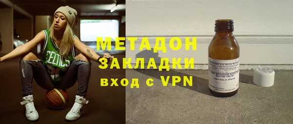 стафф Киренск