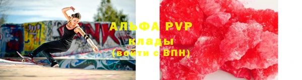 гашиш Кинешма