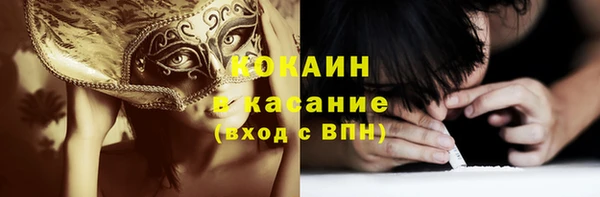 амф Валдай