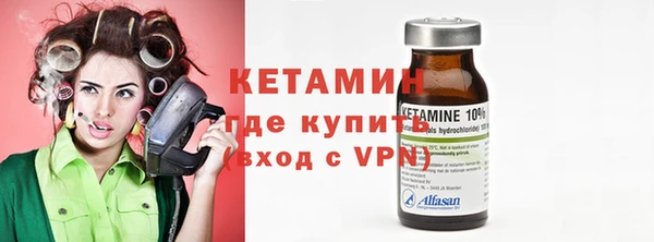 стафф Киренск