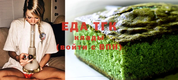 гашиш Кинешма