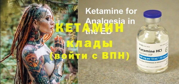 ГАЛЛЮЦИНОГЕННЫЕ ГРИБЫ Киреевск