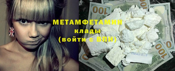 ГАЛЛЮЦИНОГЕННЫЕ ГРИБЫ Киреевск