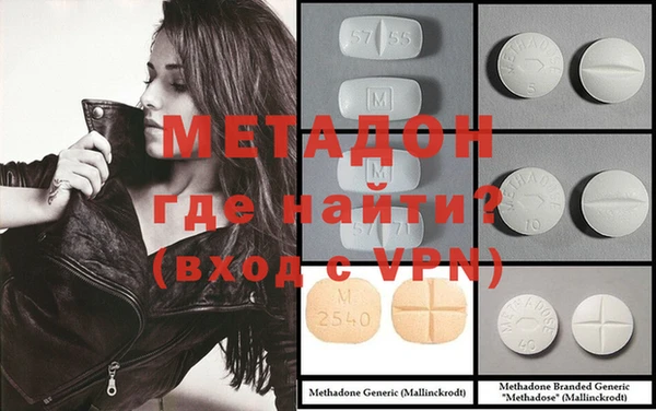дурь Бутурлиновка