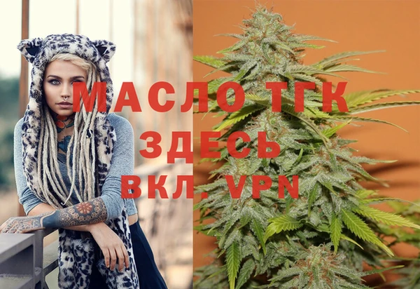 гашиш Кинешма