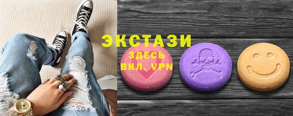 дурь Бутурлиновка