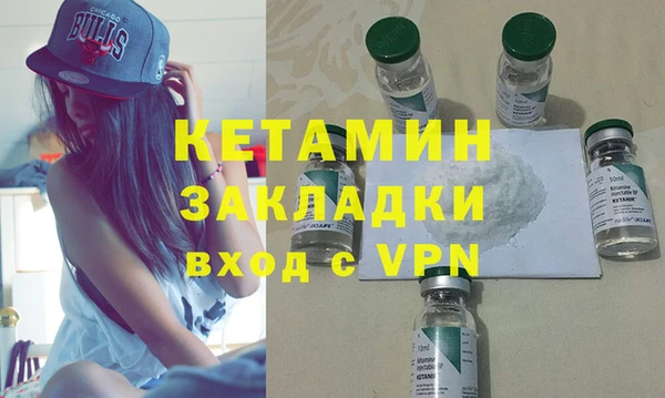 стафф Киренск