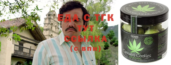 амф Валдай