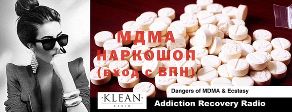 дурь Бутурлиновка