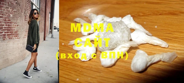 гашиш Кинешма