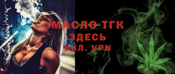ГАЛЛЮЦИНОГЕННЫЕ ГРИБЫ Киреевск