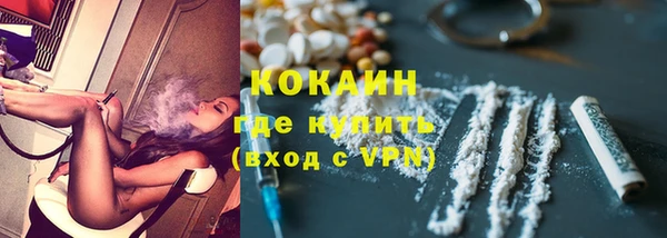 ГАЛЛЮЦИНОГЕННЫЕ ГРИБЫ Киреевск
