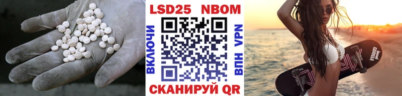 Купить закладки  Верхоянск  LSD-25 экстази кислота 