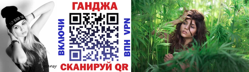Шишки марихуана White Widow  Купить где  Верхоянск 